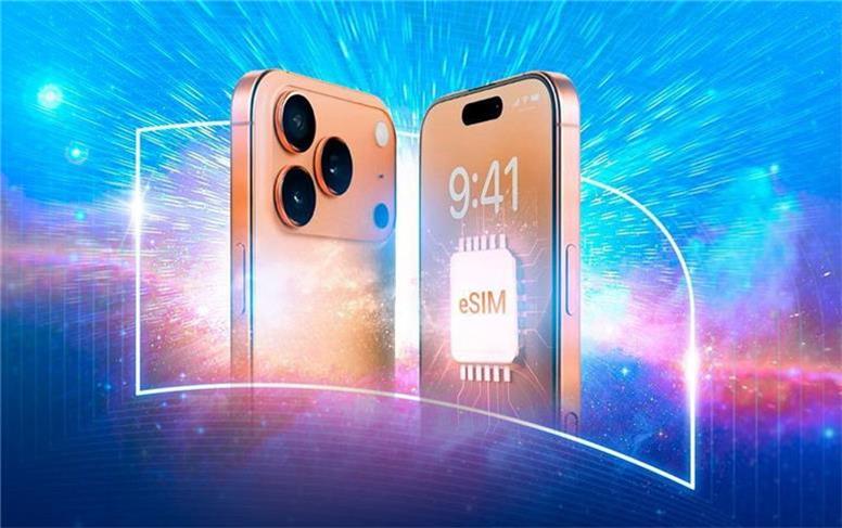رونمایی از تکنولوژی eSIM برای اولین بار در ایران توسط همراه اول