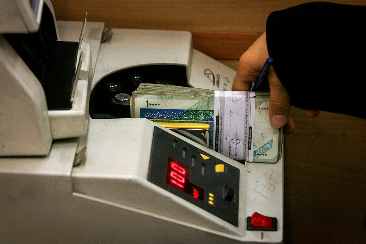 ساعت خدمات رسانی بانک‌ها به مشتریان از فردا