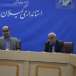 سرمایه‌گذاری ۱۲ هزار میلیارد تومانی در بخش صنعت گیلان
