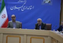 سرمایه‌گذاری ۱۲ هزار میلیارد تومانی در بخش صنعت گیلان