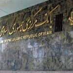 سقف وام خرد ۴۰۰ میلیون تومان و سقف وام قرض الحسنه ۵۰۰ میلیون تومان شد