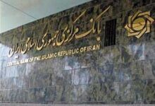 سقف وام خرد ۴۰۰ میلیون تومان و سقف وام قرض الحسنه ۵۰۰ میلیون تومان شد
