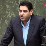نیروهای شرکتی