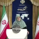 سهام تولد؛ ثبت نام برای نوزادان ۱۴۰۰ به بعد