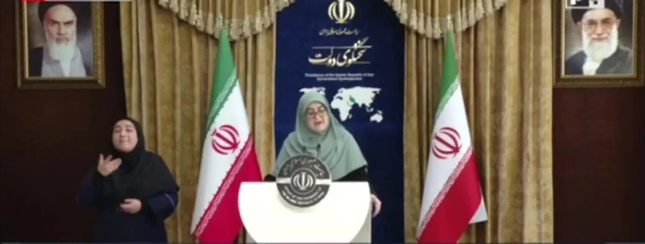 سهام تولد؛ ثبت نام برای نوزادان ۱۴۰۰ به بعد
