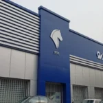 ایران خودرو