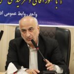 طرح نظارتی بازگشایی مدارس با جدیت انجام می‌شود | ۲۰۳ مورد بازرسی از عرضه کنندگان لوازم تحریر و پوشاک در رشت