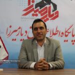 عبدالرضا ابراهیمی مدیر عامل شرکت سیمان خزر شد