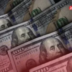 قیمت دلار توافقی امروز چهارشنبه 2 مهر 1404 / رشد لاک‌پشتی قیمت حواله دلار