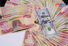 قیمت دینار عراق امروز سه شنبه 1 مهر 1404 / دینار در همبستگی با دلار کاهشی شد