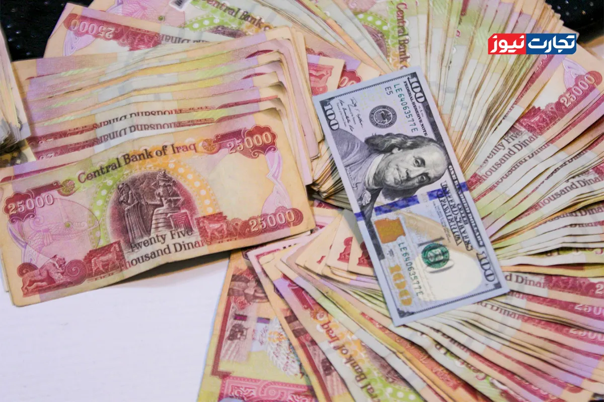 قیمت دینار عراق امروز سه شنبه 1 مهر 1404 / دینار در همبستگی با دلار کاهشی شد