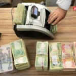 قیمت دینار عراق امروز سه شنبه 25 شهریور 1404 / بروز نوسانات افزایشی در دینار
