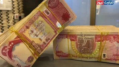قیمت دینار عراق امروز چهارشنبه 12 شهریور 1404 / دینار با دلار عقب نشست