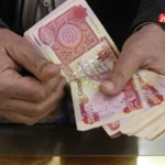 قیمت دینار عراق امروز چهارشنبه 26 شهریور 1404 / نوسانات دلار، دینار را سردرگم کرد