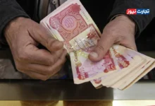 قیمت دینار عراق امروز چهارشنبه 26 شهریور 1404 / نوسانات دلار، دینار را سردرگم کرد