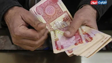 قیمت دینار عراق امروز چهارشنبه 26 شهریور 1404 / نوسانات دلار، دینار را سردرگم کرد