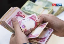 قیمت دینار عراق امروز یکشنبه ۶ مهر ۱۴۰۴ / حرکت دینار بر مدار صعودی