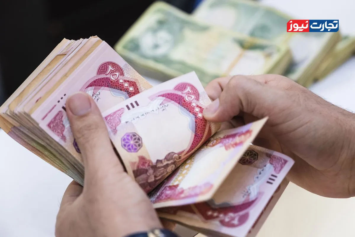 قیمت دینار عراق امروز یکشنبه ۶ مهر ۱۴۰۴ / حرکت دینار بر مدار صعودی