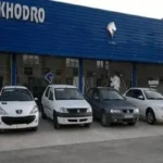 قیمت محصولات ایران خودرو