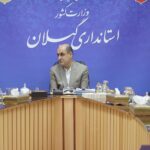 محورهای اصلی توسعه استان گیلان؛ کشاورزی، گردشگری و اقتصاد دریاپایه