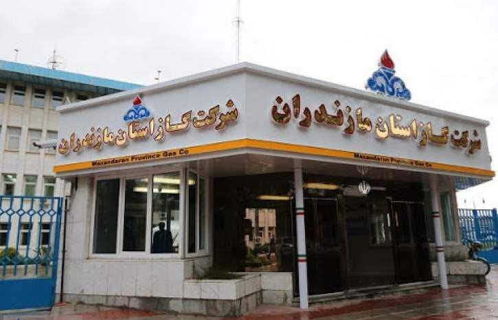مردم غرب مازندران ۴۸ ساعت آینده را بدون گاز سر کنند