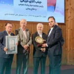 مرکز ارتباطات و اطلاع‌رسانی وزارت راه و شهرسازی نشان عالی مسئولیت اجتماعی دریافت کرد
