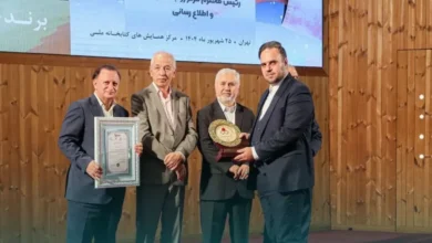 مرکز ارتباطات و اطلاع‌رسانی وزارت راه و شهرسازی نشان عالی مسئولیت اجتماعی دریافت کرد