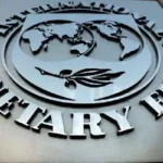 هشدار صندوق بین المللی پول: نشانه‌های فشار بر اقتصاد آمریکا نمایان شده است