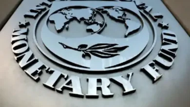 هشدار صندوق بین المللی پول: نشانه‌های فشار بر اقتصاد آمریکا نمایان شده است