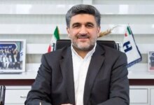 نقشه راه جدید برای نظارت بر دارایی‌های دیجیتال تدوین شد