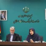 نگاهی به کارنامه معاون هنری عزل شده وزارت ارشاد/ جایگزین‌های رضایی چه کسانی هستند؟
