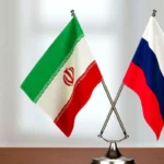 ارز دیجیتال