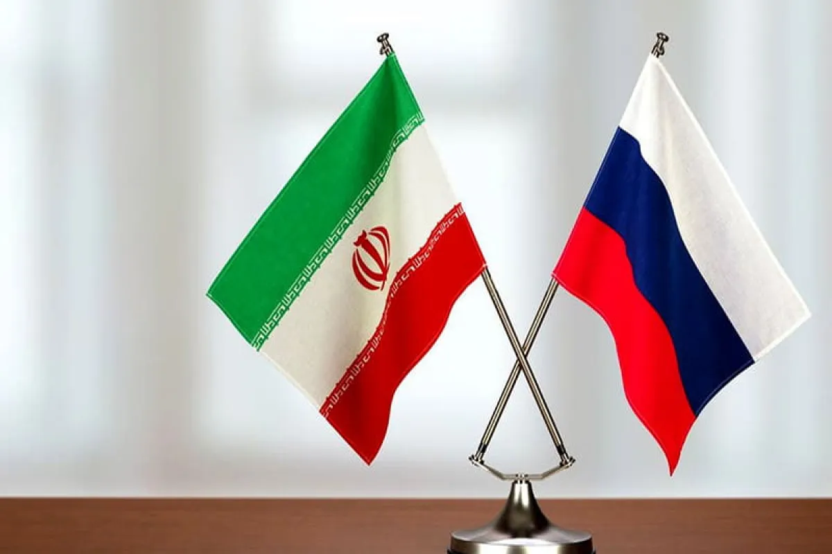 ارز دیجیتال