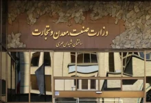 وزارت صمت به دنبال اجماع برای حل اختلاف تعرفه‌ای واردات خودرو