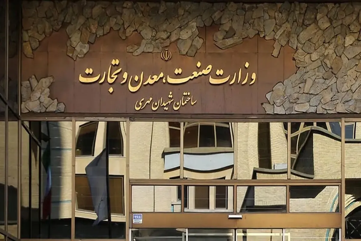 وزارت صمت به دنبال اجماع برای حل اختلاف تعرفه‌ای واردات خودرو