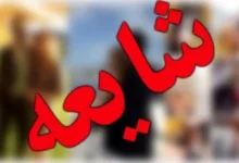 وقوع جنگ در شرایط فعلی نامحتمل است