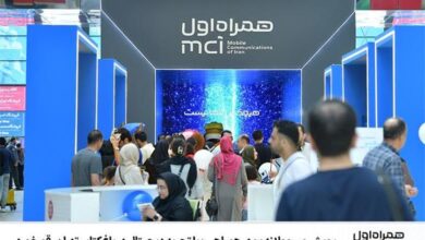 پویش مسوولانه «مهر همراهی» با تجربه دیجیتال در باغ کتاب تهران رقم خورد