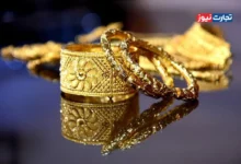 پیش بینی جدید از قیمت طلا و سکه / وقت خرید طلاست؟