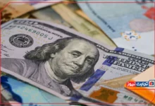 قیمت دلار