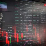 پیش‌ بینی بورس یکشنبه ۳۰ شهریور ۱۴۰۴ / روند فرسایشی بازار سهام آغاز شده است؟