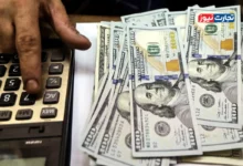 پیش‌ بینی قیمت دلار دوشنبه ۳۱ شهریور ۱۴۰۴ / سقف‌های تازه دلار در راه است؟