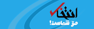 گردهمایی بزرگ عاشقان فناوری؛ دومین رویداد «زومیت» با حضور ۱۱۰۰ نفر برگزار شد
