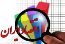 گزارش بازوی پژوهشی مجلس درمورد رشد اقتصادی /رکود ادامه دارد؟
