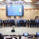 گزارش تصویری همایش روز ملی صنعت و معدن در گیلان