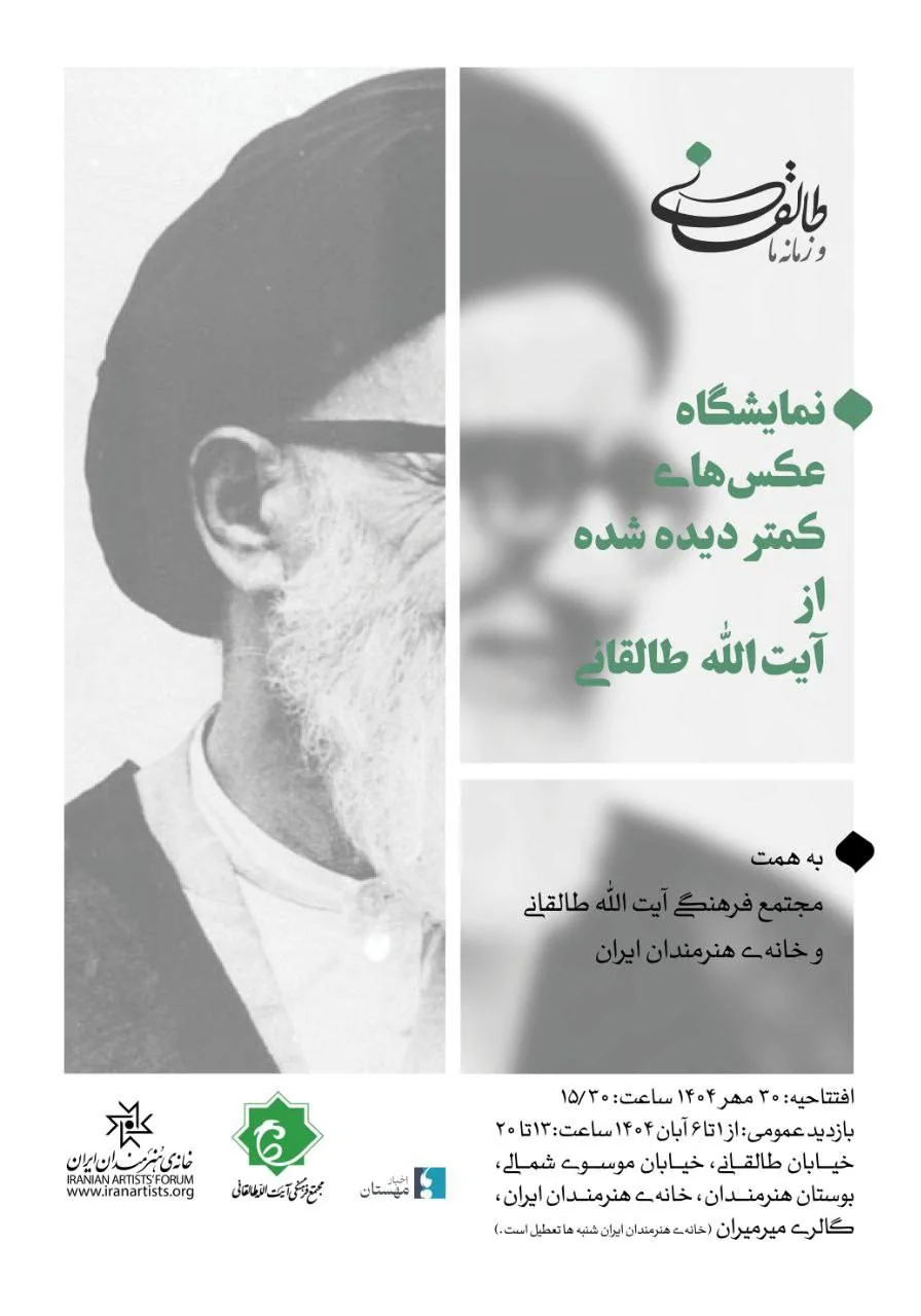 دو عدد ak66481