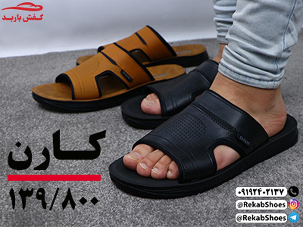 تولیدی دمپایی طبی قم