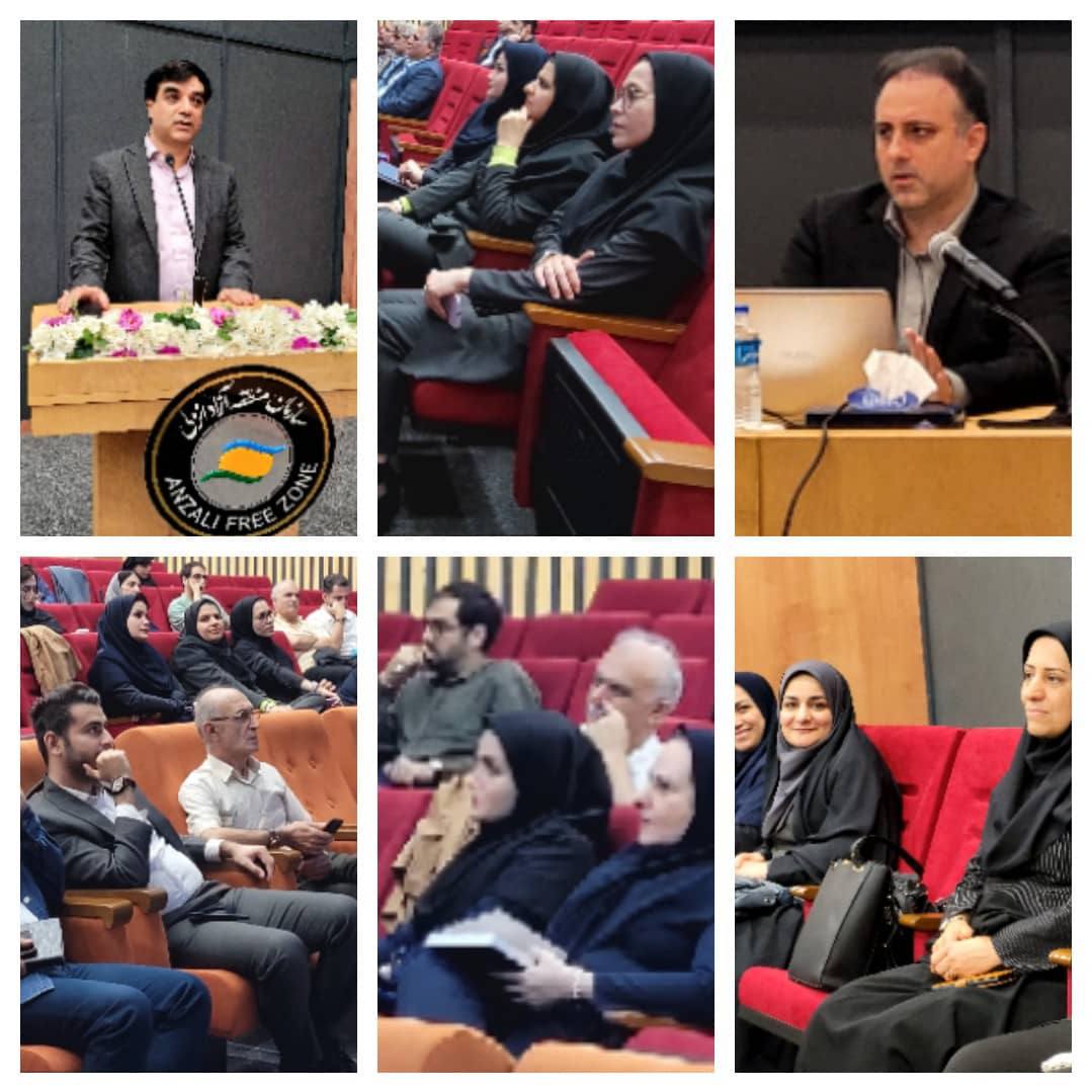 آموزش تخصصی کارشناسان گمرک و فعالان اقتصادی گیلان برای حضور مؤثر در بازار اوراسیا