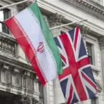 اصرار لندن بر مواضع نسنجیده علیه تهران/ بانک تجاری ایران و اروپا تحریم شد
