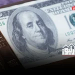 بازارنیوز