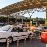 افزایش تا 60 درصدی نرخ عوارض برخی آزادراه‌های کشور